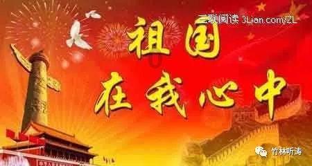 学历这块，有什么快的方法拿到毕业证书吗？